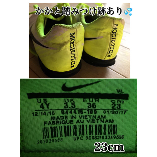 NIKE(ナイキ)のNIKE サッカースパイク シューズ ナイキ キッズ/ベビー/マタニティのキッズ靴/シューズ(15cm~)(スニーカー)の商品写真