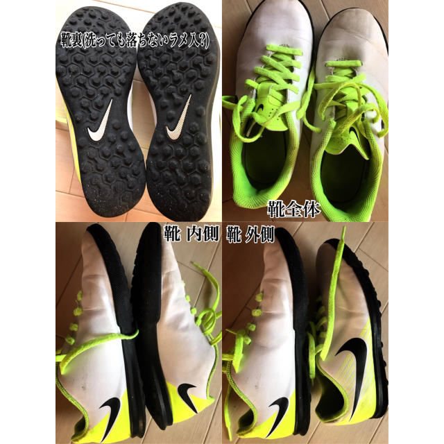 NIKE(ナイキ)のNIKE サッカースパイク シューズ ナイキ キッズ/ベビー/マタニティのキッズ靴/シューズ(15cm~)(スニーカー)の商品写真