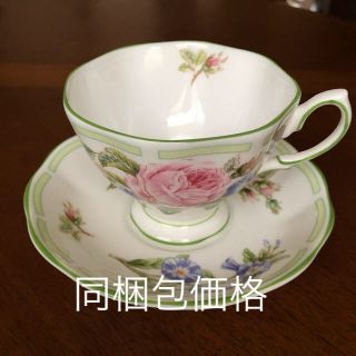 ロイヤルアルバート(ROYAL ALBERT)の【レア】ロイヤルアルバート★BOTANICAL TEAS★ROSE(食器)