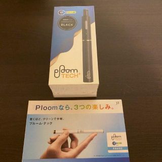 プルームテック(PloomTECH)の【値下げ！】新品未開封　プルームテックプラス　ploomtech+ ブラック(タバコグッズ)