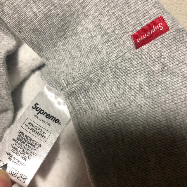 supreme classic logo sweat gray - スウェット