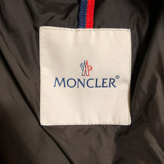 MONCLER(モンクレール)のモンクレール　ハリソン メンズのジャケット/アウター(ダウンジャケット)の商品写真