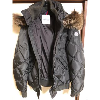 モンクレール(MONCLER)のモンクレール　ハリソン(ダウンジャケット)