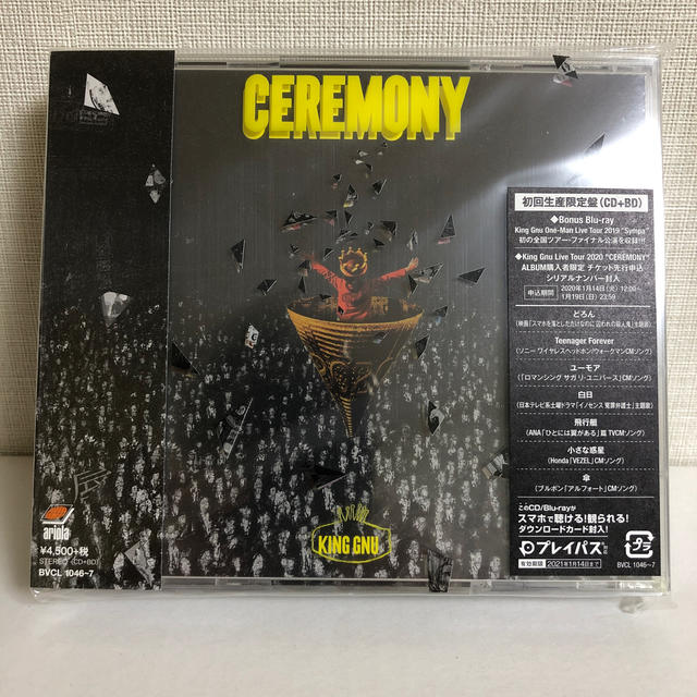 【新品】限定盤/King Gnu/CEREMONY（CD＋Blu-ray）プレイ