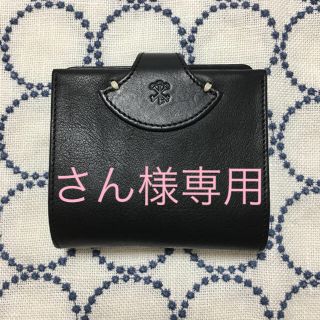 ARTS&SCIENCE / アーツアンドサイエンス 財布 ブラックの通販 by