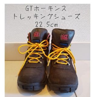 ジーティーホーキンス(G.T. HAWKINS)の【値下げ中】GTホーキンス トレッキングシューズ 22.5(登山用品)