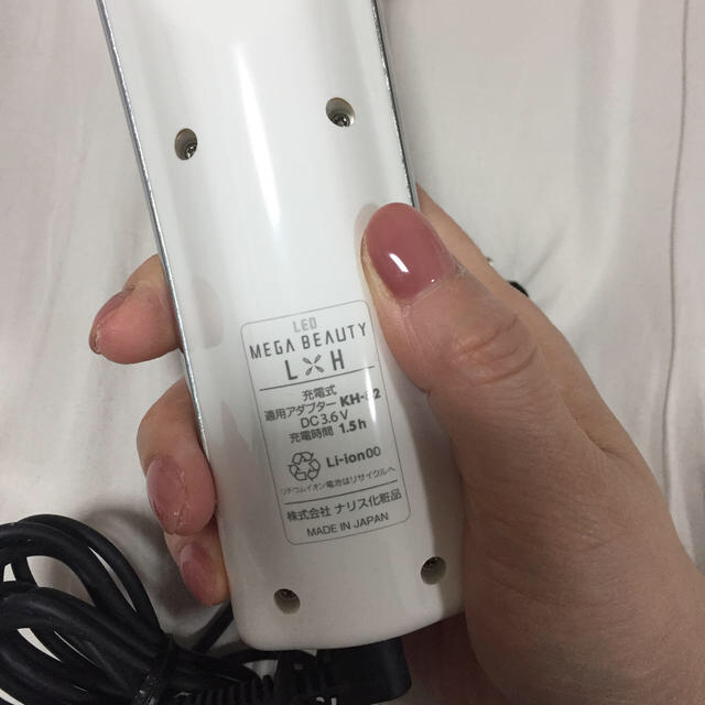 ナリスアップコスメティックス(ナリスアップコスメティックス)のナリス 美顔器♡ スマホ/家電/カメラの美容/健康(フェイスケア/美顔器)の商品写真