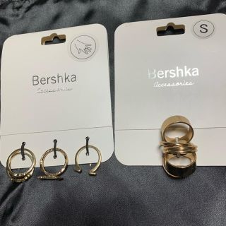 ベルシュカ(Bershka)のBershka 指輪(リング(指輪))