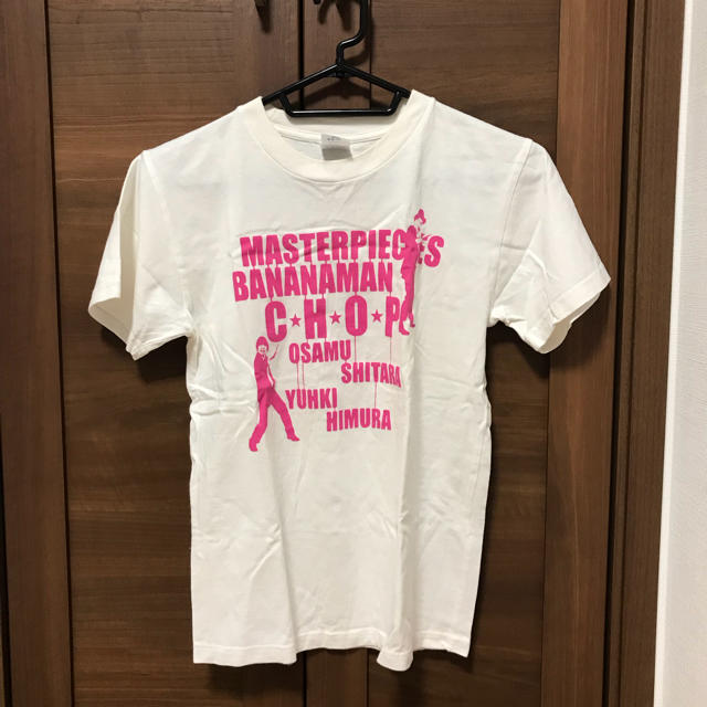 バナナマン bananaman Kick ライブTシャツ 希少 未使用