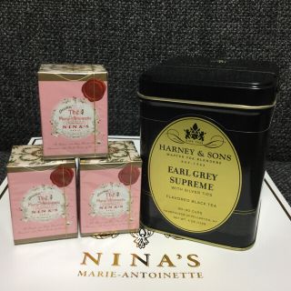 ※専用※HARNEY＆SONS★アールグレイ スープリームなど2点★紅茶(茶)