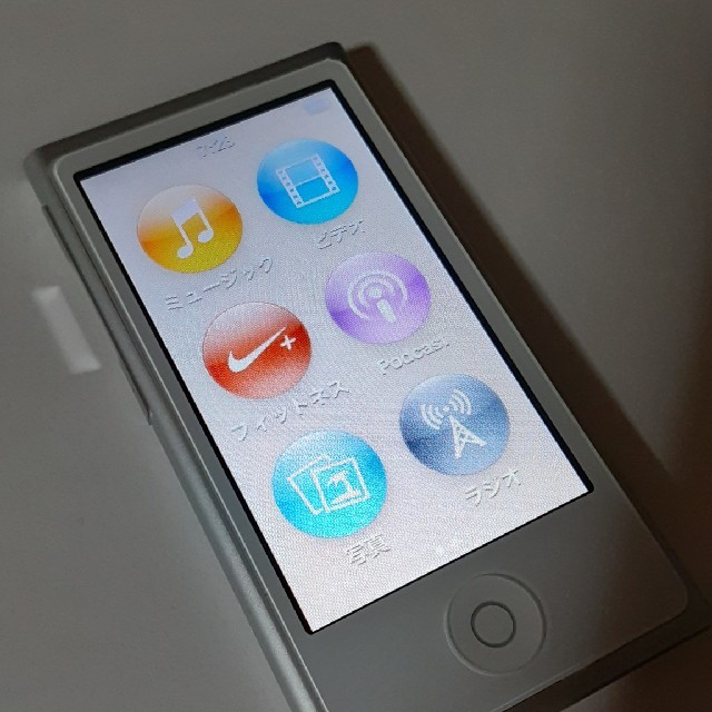 Apple(アップル)のiPod nano 7世代 美品 シルバー スマホ/家電/カメラのオーディオ機器(ポータブルプレーヤー)の商品写真