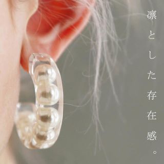 アンティカ(antiqua)のantiquaパールクリアピアス(ピアス)