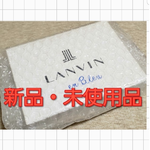 LAVINオンブルー　二つ折り財布