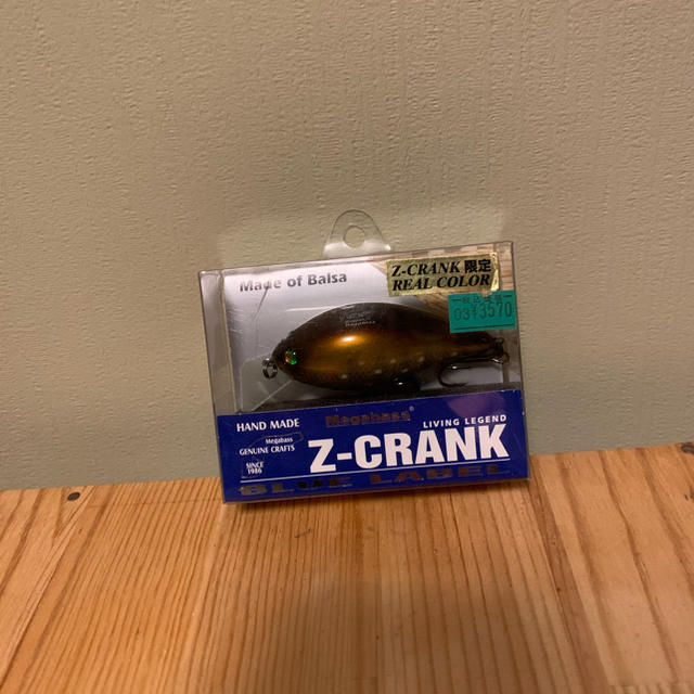 メガバス　Z-CRANKのサムネイル