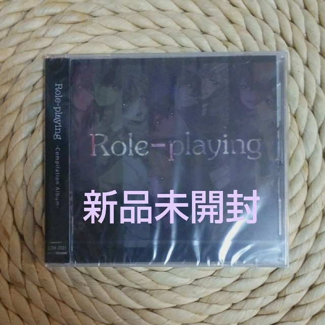 Role-praying ロールプレイング るぅとくん(すとぷり)他 エンタメ/ホビーのCD(ボーカロイド)の商品写真