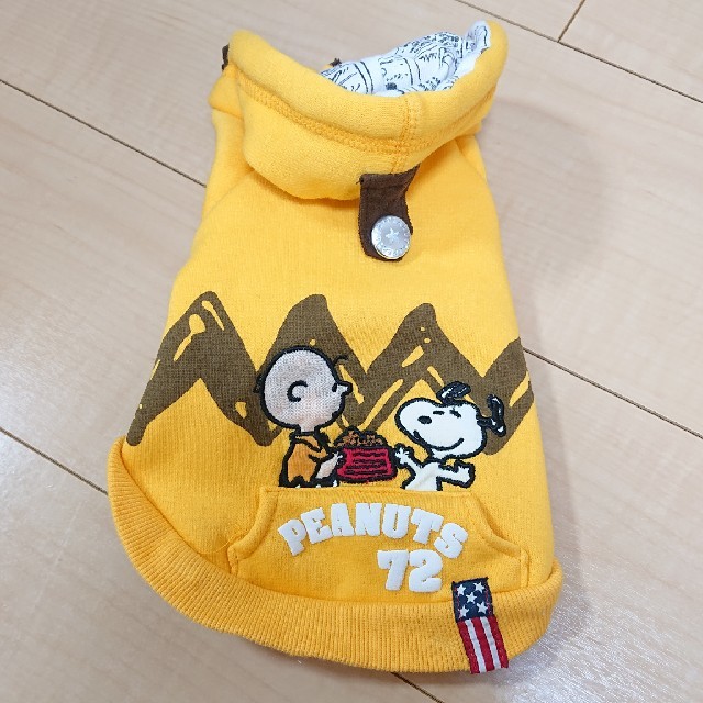 SNOOPY(スヌーピー)のスヌーピードッグウェア DSS ハンドメイドのペット(ペット服/アクセサリー)の商品写真