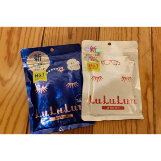 新品未開封　LuLuLun(ルルルン)　パック　(パック/フェイスマスク)