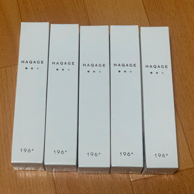 てなグッズやスキンケア/基礎化粧品ハクアージュ 新品 未使用 ×5 - www.prested.co.uk