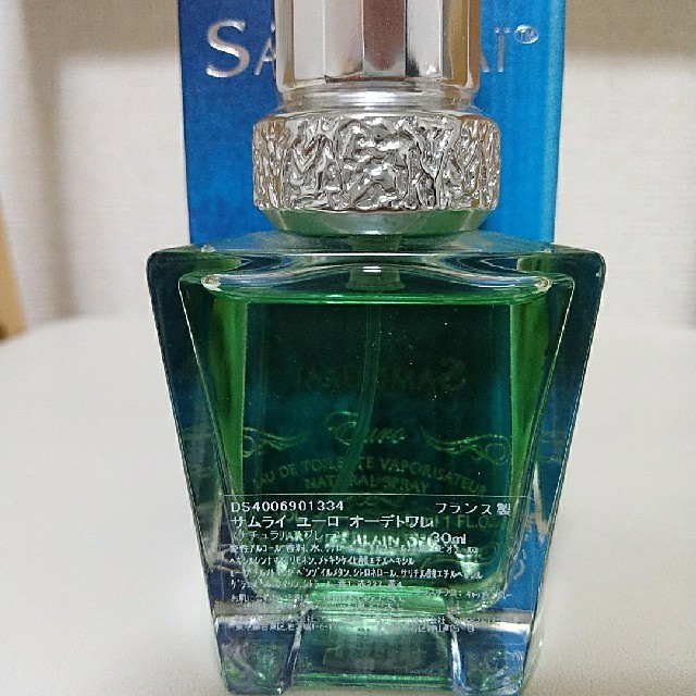 SAMOURAI(サムライ)の香水 コスメ/美容の香水(ユニセックス)の商品写真