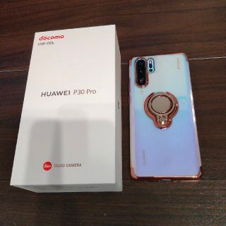 アンドロイド(ANDROID)の【ほぼ新品】Huawei P30  HW-02L ブリージングクリスタル (スマートフォン本体)