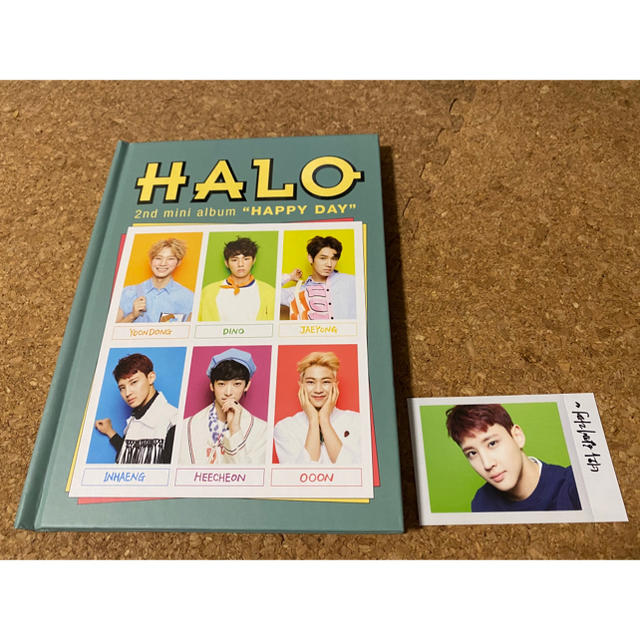 HALO ヘイロ "HAPPY DAY" 美品 エンタメ/ホビーのCD(K-POP/アジア)の商品写真