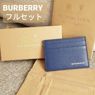 バーバリー(BURBERRY)の【新品・プレゼント】BURBERRY レザー カードケース(名刺入れ/定期入れ)