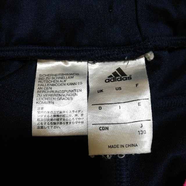 adidas(アディダス)のadidas　ハーフパンツ　130cm キッズ/ベビー/マタニティのキッズ服女の子用(90cm~)(パンツ/スパッツ)の商品写真