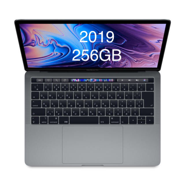 MacBook Pro A1706 13インチ 256GB タッチバー