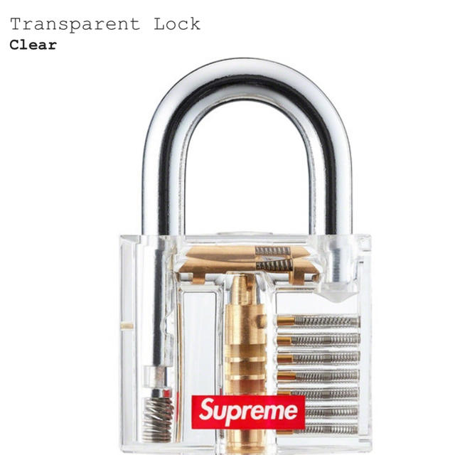 Transparent Lock