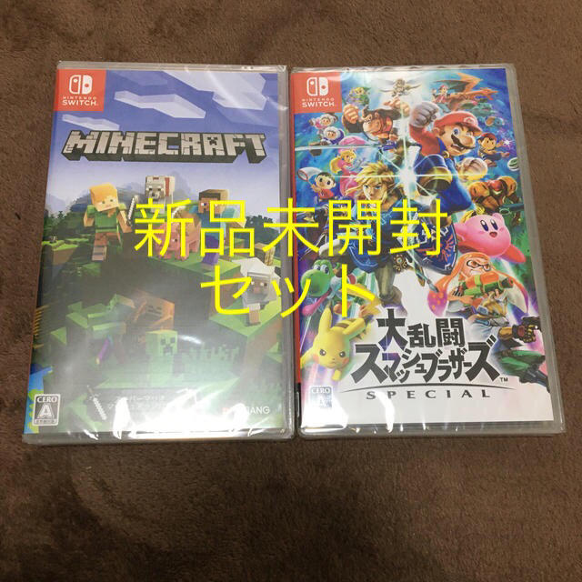 新品未開封 大乱闘スマッシュブラザーズ マインクラフト 2本セット Switch