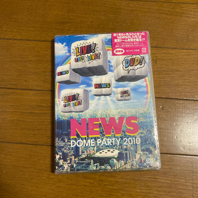 NEWS(ニュース)のNEWS DOME PARTY 2010 LIVE！LIVE！LIVE！DVD エンタメ/ホビーのDVD/ブルーレイ(ミュージック)の商品写真