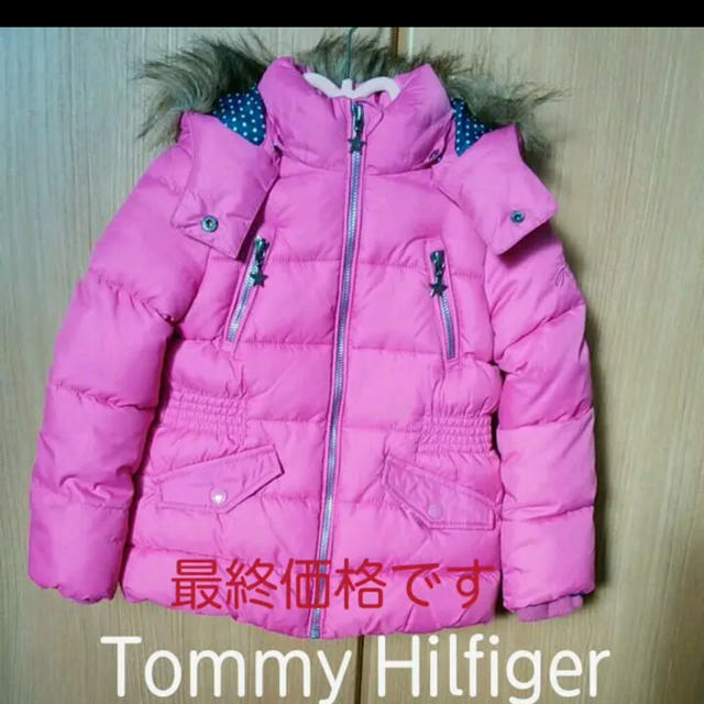 TOMMY HILFIGER(トミーヒルフィガー)のトミー　ダウン キッズ/ベビー/マタニティのキッズ服女の子用(90cm~)(コート)の商品写真