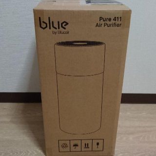 ブルーエア 空気清浄機 Pure 411 Blueair(空気清浄器)