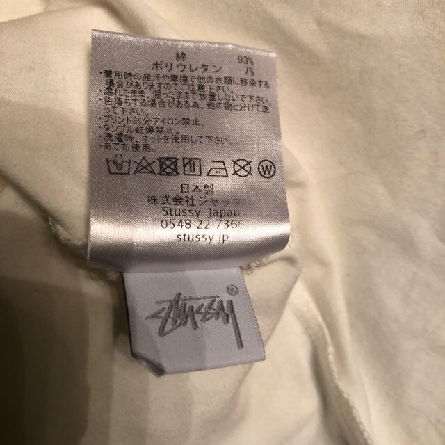 STUSSY(ステューシー)の日本製 ストゥーシー タートルネック ロングワンピース レディースのワンピース(ロングワンピース/マキシワンピース)の商品写真