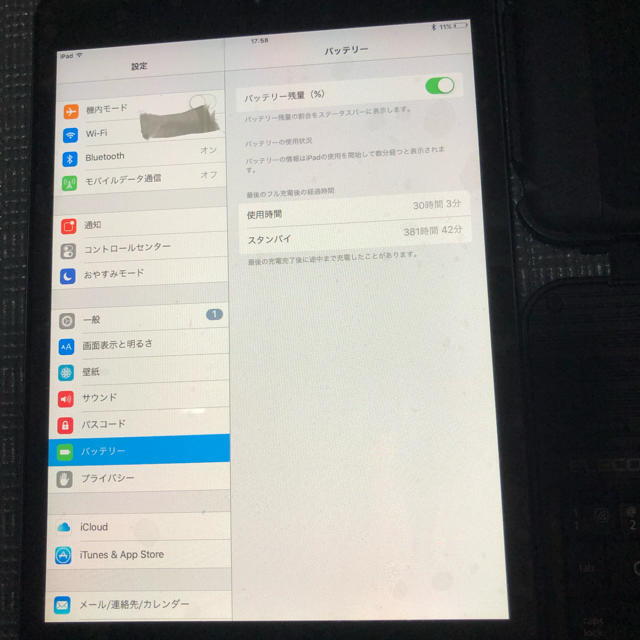 iPad 16GBモデル　第一世代 3