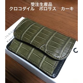 ワイルドスワンズ クロコ タング カーキ 特別生産品 - agedor.ma