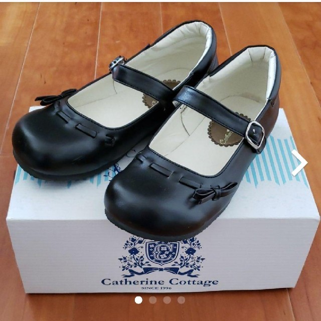 Catherine Cottage(キャサリンコテージ)のキャサリンコテージ　フォーマルシューズ キッズ/ベビー/マタニティのキッズ靴/シューズ(15cm~)(フォーマルシューズ)の商品写真