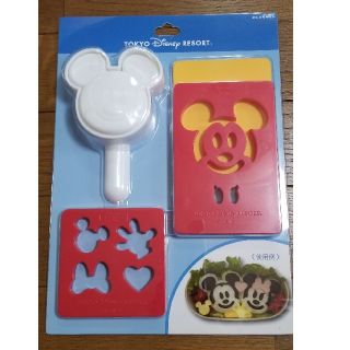 ディズニー(Disney)のディズニーおにぎりキット(弁当用品)