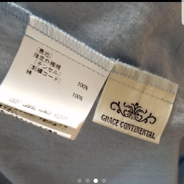 GRACE CONTINENTAL(グレースコンチネンタル)のグレースコンチネンタル grace continental 刺繍レース カットソ レディースのトップス(Tシャツ(半袖/袖なし))の商品写真