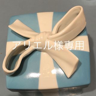 ティファニー(Tiffany & Co.)の♪ティファニーのブルーボウボックス(小物入れ)