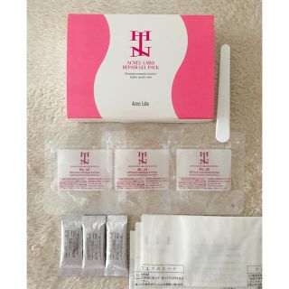 アクネスラボ(Acnes Labo)のHIN アクネスラボRジェルパック☆新品　3回分(パック/フェイスマスク)