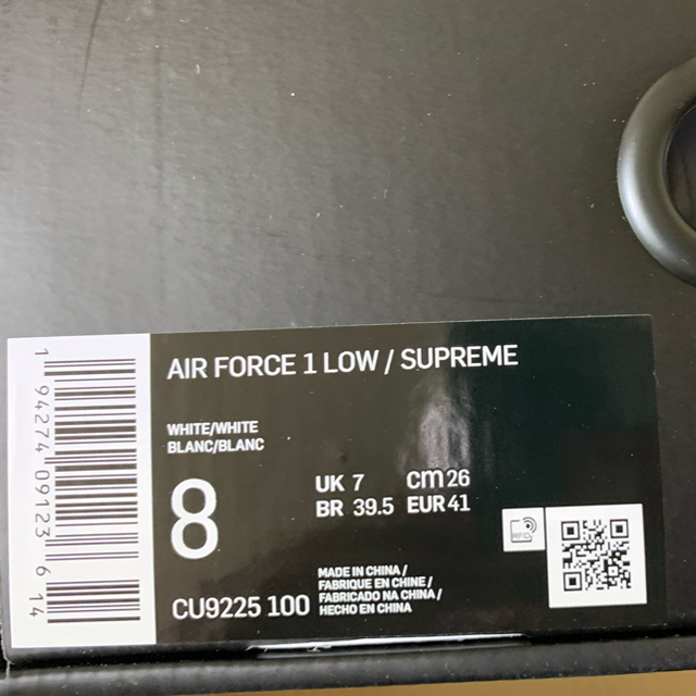 Supreme(シュプリーム)の26 Supreme Nikr Air Force 1 メンズの靴/シューズ(スニーカー)の商品写真
