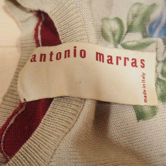 ANTONIO MARRAS - antonio marras アントニオマラス 花柄ラグラン