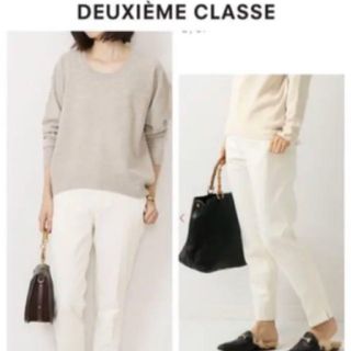 ドゥーズィエムクラス(DEUXIEME CLASSE)のmuse ドゥーズィエムクラス　パンツ　テーパード⭐︎イエナ　セオリー クラネ(クロップドパンツ)