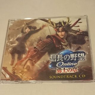 コーエーテクモゲームス(Koei Tecmo Games)の信長の野望 Online 勇士の章 SOUND TRACK CD(その他)