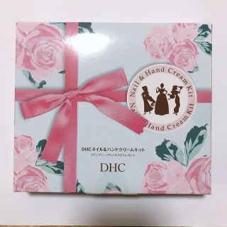 ディーエイチシー(DHC)のDHC ネイル&ハンドクリームキット(ハンドクリーム)