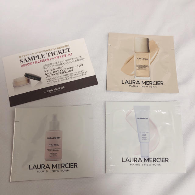 laura mercier(ローラメルシエ)のローラメルシエ サンプル3点 & チケット コスメ/美容のキット/セット(サンプル/トライアルキット)の商品写真