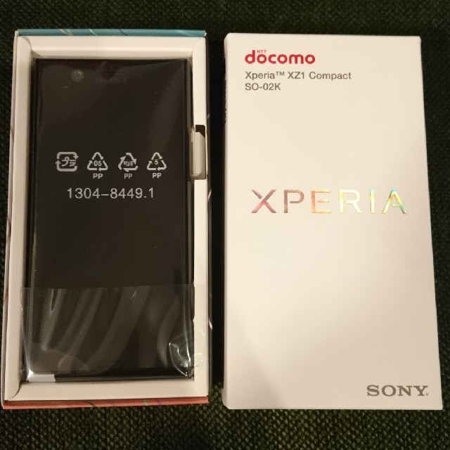 スマートフォン/携帯電話Xperia XZ1 Compact ブラック SO-02K ＋ケース