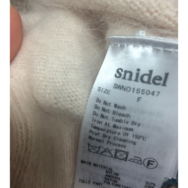 snidel by (๑⃙⃘•×•๑⃙⃘) 
