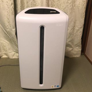 アムウェイ(Amway)のamway 空気洗浄機　アトモスフィア(空気清浄器)